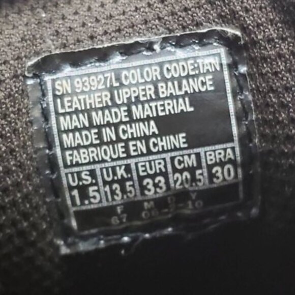 Skechers SKX Kids Adventure Brown Leather Lace Up Boots Size 1.5 - Picture 11 of 11